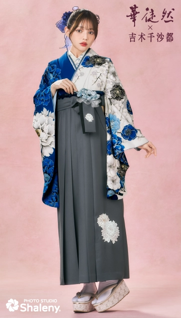 卒業袴コレクション